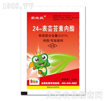 24-表蕓苔素內(nèi)酯-愛(ài)地收-愛(ài)地生