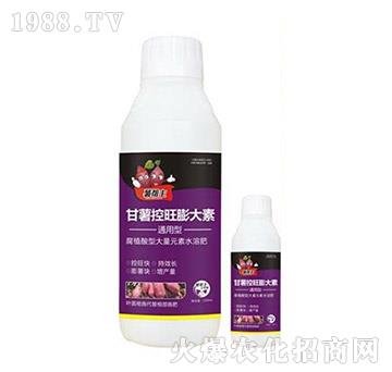 甘薯控旺膨大素-薯幫主-升華永樂(lè)