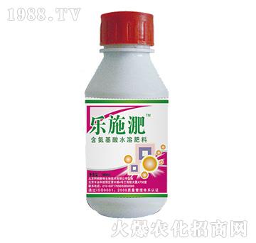 含氨基酸水溶肥料-樂施淝（粉）-阿姆斯