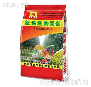 復合生物菌劑-滿田春-陽光生物