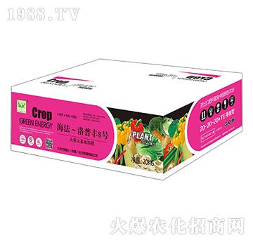 平衡型大量元素水溶肥20-20-20+TE-海法-洛普豐8號(hào)-海法