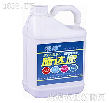 ʩ���_(d��)-���a(b��)��5000