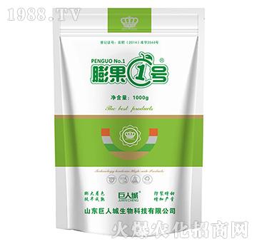 ���1̖(h��o)��1000g��-���˳�