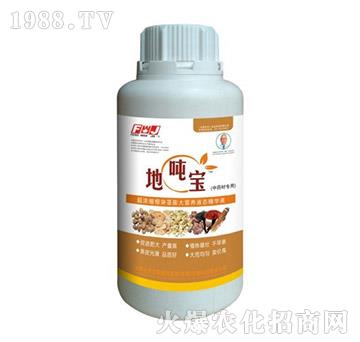中藥材專用根塊莖膨大營養(yǎng)液態(tài)精華液-地噸寶-豐萬稼-豐萬稼