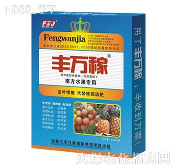 南方水果專用營(yíng)養(yǎng)液態(tài)復(fù)合調(diào)節(jié)劑-豐萬稼