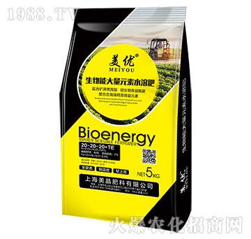 �����ܴ���Ԫ��ˮ�ܷ�20-20-20+TE-�W��