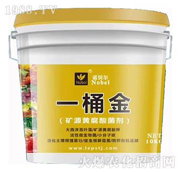 �VԴ�S�������-һͰ��