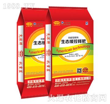 ���B(t��i)����ጷ�28-10-10-���R��