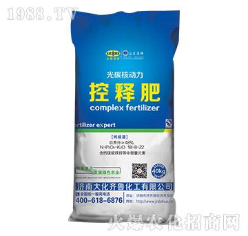 ��̼�˄�����ጷ�18-8-22-���R��