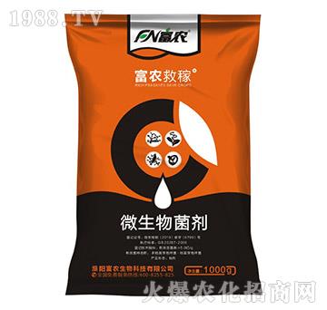 ΢�������-���r(n��ng)�ȼ�-���r(n��ng)