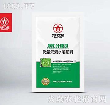 ΢��Ԫ��ˮ�ܷ���-�����~���`-�ȿ�֮��