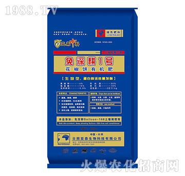 ������ЙC(j��)��-�����1̖-��ɭ����