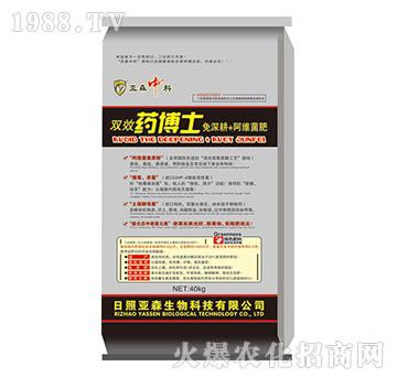 �pЧˎ��ʿ-��ɭ����