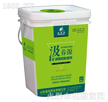 �VԴ�S�������-���B(y��ng)Դ-�Ζ|�ʘI(y��)