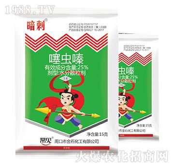 25%���x(ch��ng)�-����-��ʯ����