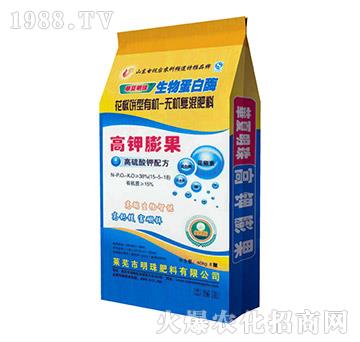 花椒餅型有機(jī)無(wú)機(jī)復(fù)混肥料-明珠肥料