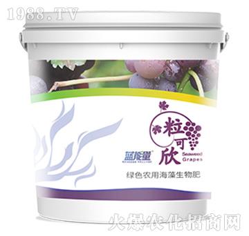 ������-�{(l��n)����