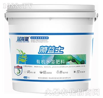 有機(jī)水溶肥料-藻益土-藍(lán)能量