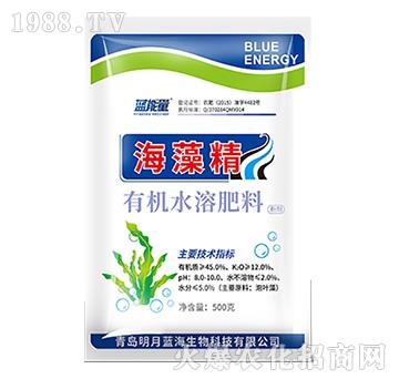 有機水溶肥料-海藻精（500克）-藍能量