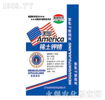 ����(gu��)ϡ��⛾�-�μ�