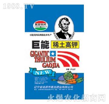 ����ϡ�����-�μ�