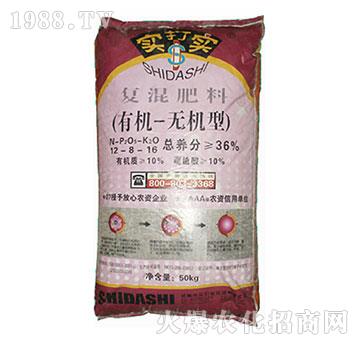 �ЙC(j��)-�o�C(j��)�͏�(f��)�����12-8-16-��(sh��)��?q��)? />
                                </div>
                            </div>
                            
                            <style type=