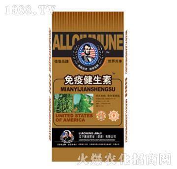 ���߽�����-�μ�