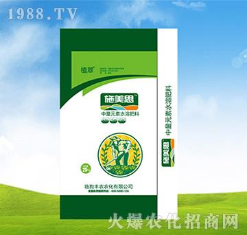 ����Ԫ��ˮ�ܷ�-ʩ��˼-�S�r(n��ng)�r(n��ng)��