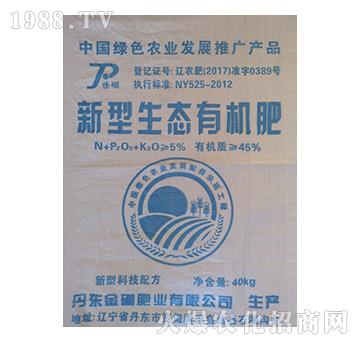 �������B(t��i)�ЙC(j��)��-����