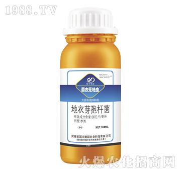 ���⌣�ð�N��-���o���x-���S���@