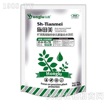 �VԴ�S����⛶�Ԫ������ˮ�ܷ�15-6-35+TE-ʩ����-���r(n��ng)��¶