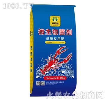 ΢����������{��-�r�����÷�-ֲ֪Դ-��Ӣ���Q(m��o)