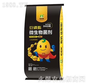 �����{(di��o)����-����֬΢�������-ֲ֪Դ-��Ӣ���Q(m��o)