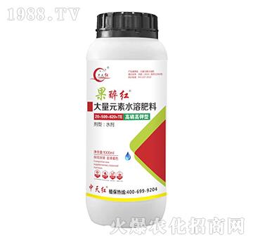 高磷高鉀型大量元素水溶肥料20-500-620+TE-果醉紅-中天紅
