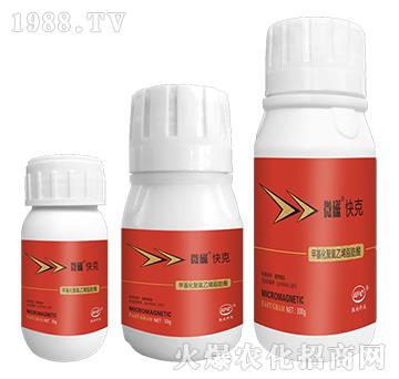 �׻���������ϩ֬����-΢�ſ��-�����_(d��)˹