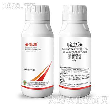 5%��x��-ȫ����-�����_(d��)