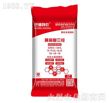 ���Ŀ�ʧ��(f��)�Ϸ�18-18-18-�S�������@-�͵����r(n��ng)