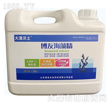 ���Ѻ��徫-��Į����-�����r(n��ng)�I(y��)