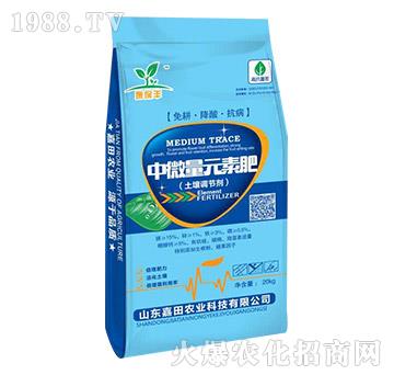 土壤調節(jié)劑-中微量元素肥-嘉田農業(yè)