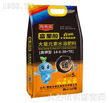 ����ʹ���Ԫ��ˮ�ܷ���14-6-38+TE-������-�Ә�(l��)��-��΢����