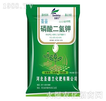 蕓苔磷酸二氫鉀-圣德蘭