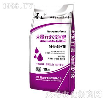 ����ʹ���Ԫ��ˮ�ܷ�14-6-40+TE-ī��