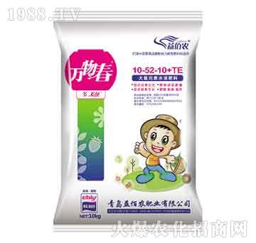 ����Ԫ��ˮ�ܷ���10-52-10+TE-�f�ﴺ-����r(n��ng)