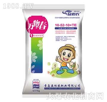 ���������ʹ���Ԫ��ˮ�ܷ���10-5-36+TE-�f(w��n)�ﴺ-����r(n��ng)