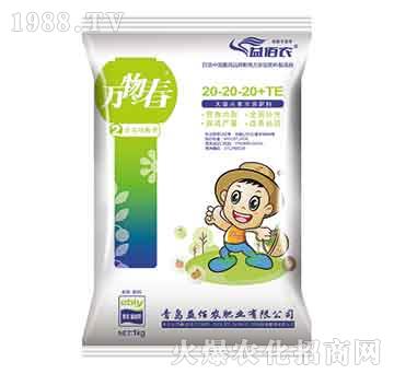 �I(y��ng)�B(y��ng)�����ʹ���Ԫ��ˮ�ܷ���20-20-20+TE-�f�ﴺ-����r(n��ng)