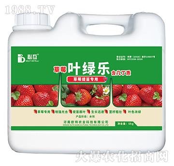 ��ݮ���猣�÷�-�~�G��(l��)-�W���r(n��ng)�I(y��)