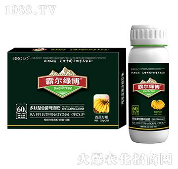 �㽶��(zhu��n)�ö������Ͼ�ĸҺ�ʣ����b��-�Ԡ��G��