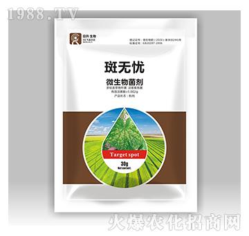 ΢�������-�ߟo�n-��������