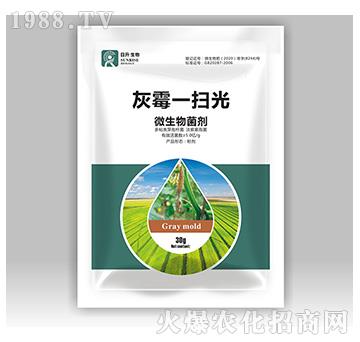 ΢�������-��ùһ�߹�-��������