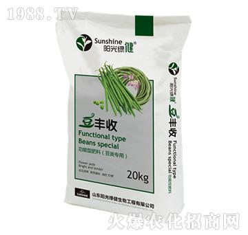 功能型肥料（豆類專用）-豆豐收-陽光綠健